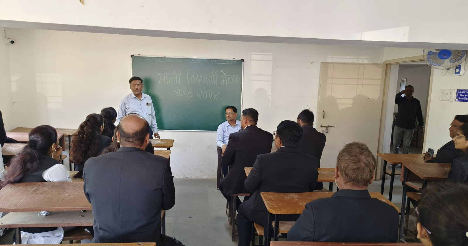 Alumni meet And Lecture (2023-2024)